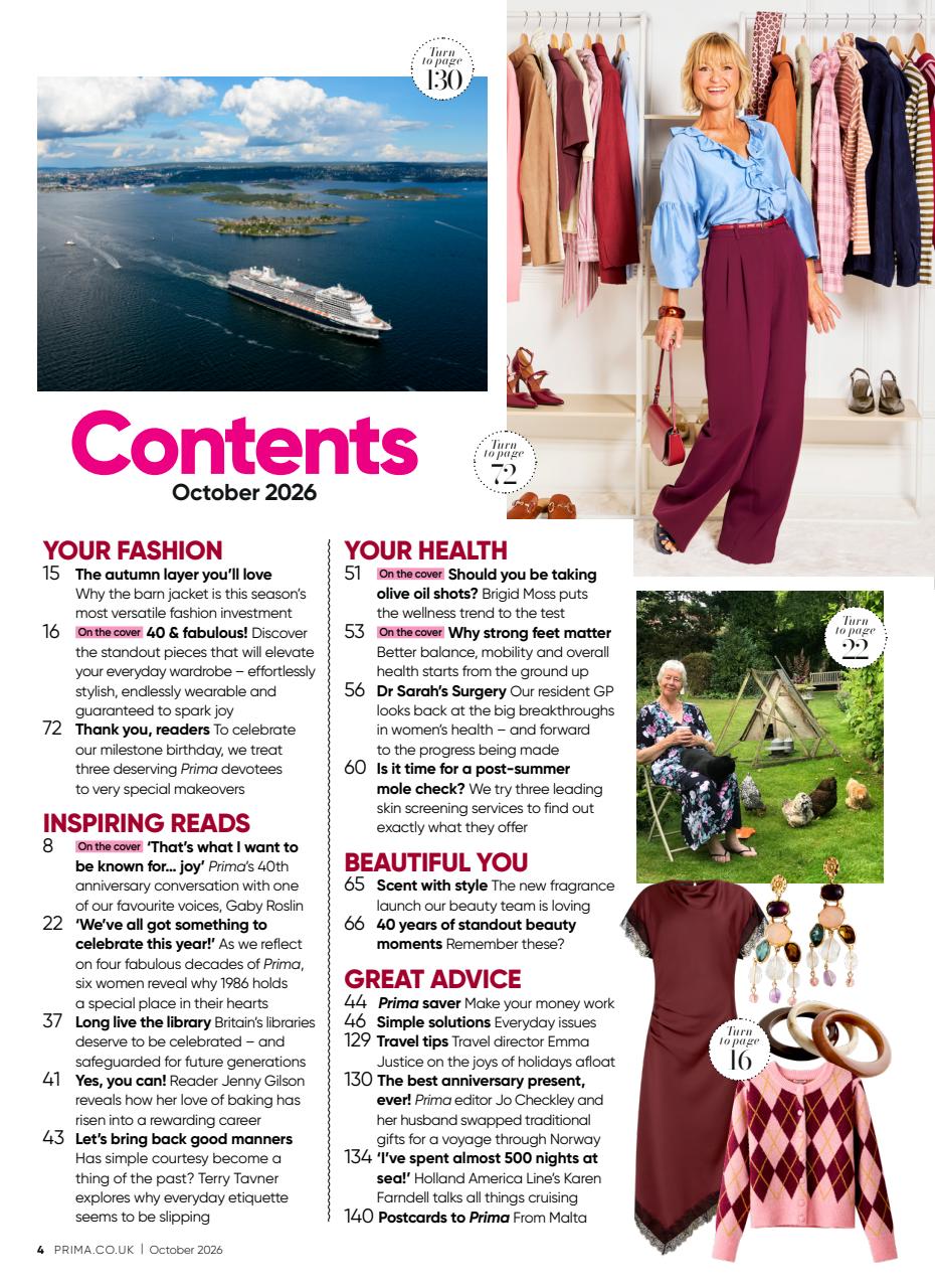 Prima Preview Pages
