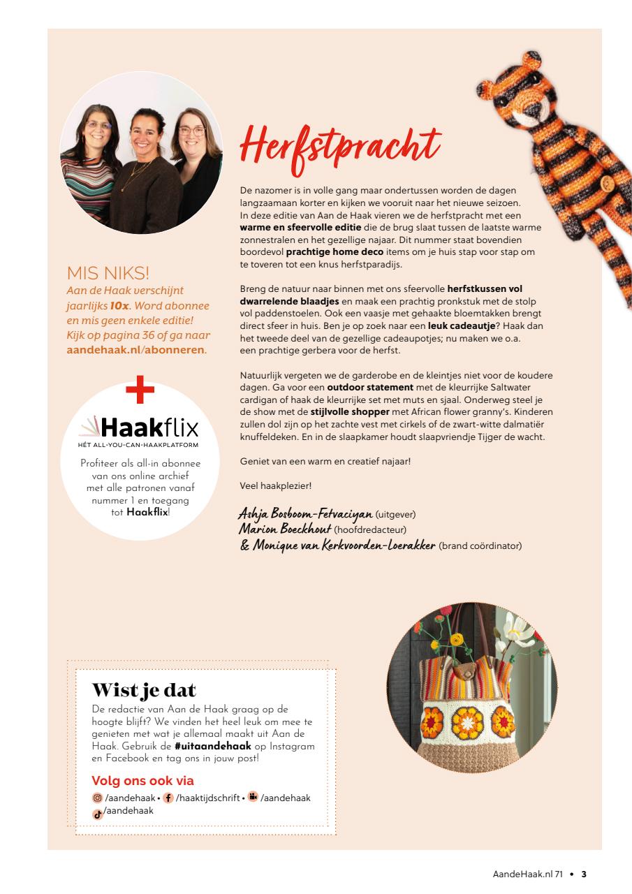 Aan de Haak Preview Pages
