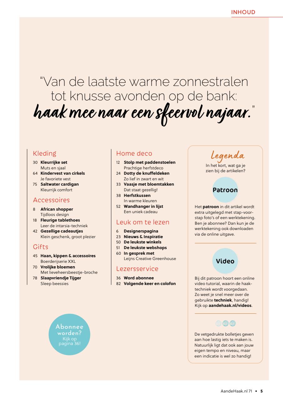 Aan de Haak Preview Pages