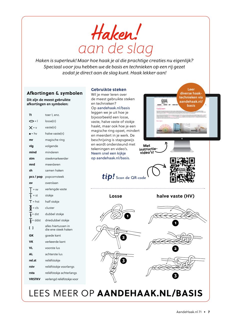 Aan de Haak Preview Pages