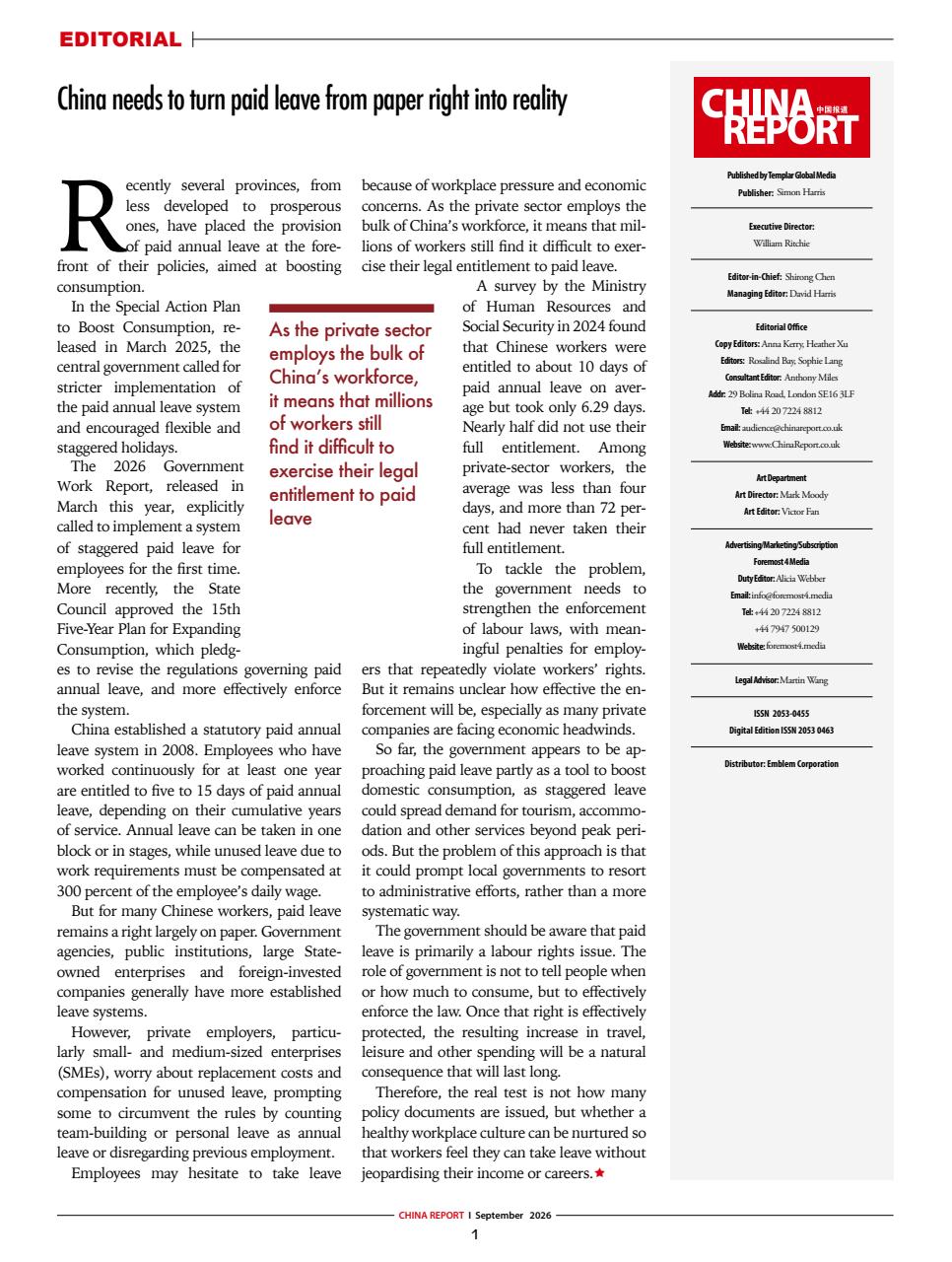 China Report Preview Pages