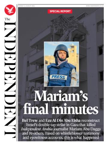 Monday, 24 August 2026 issue Monday, 24 August 2026