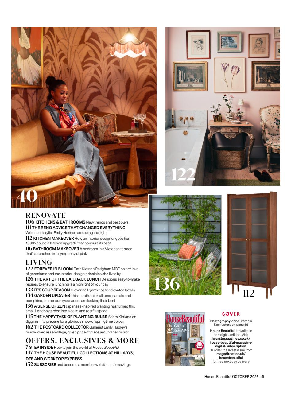 House Beautiful Preview Pages