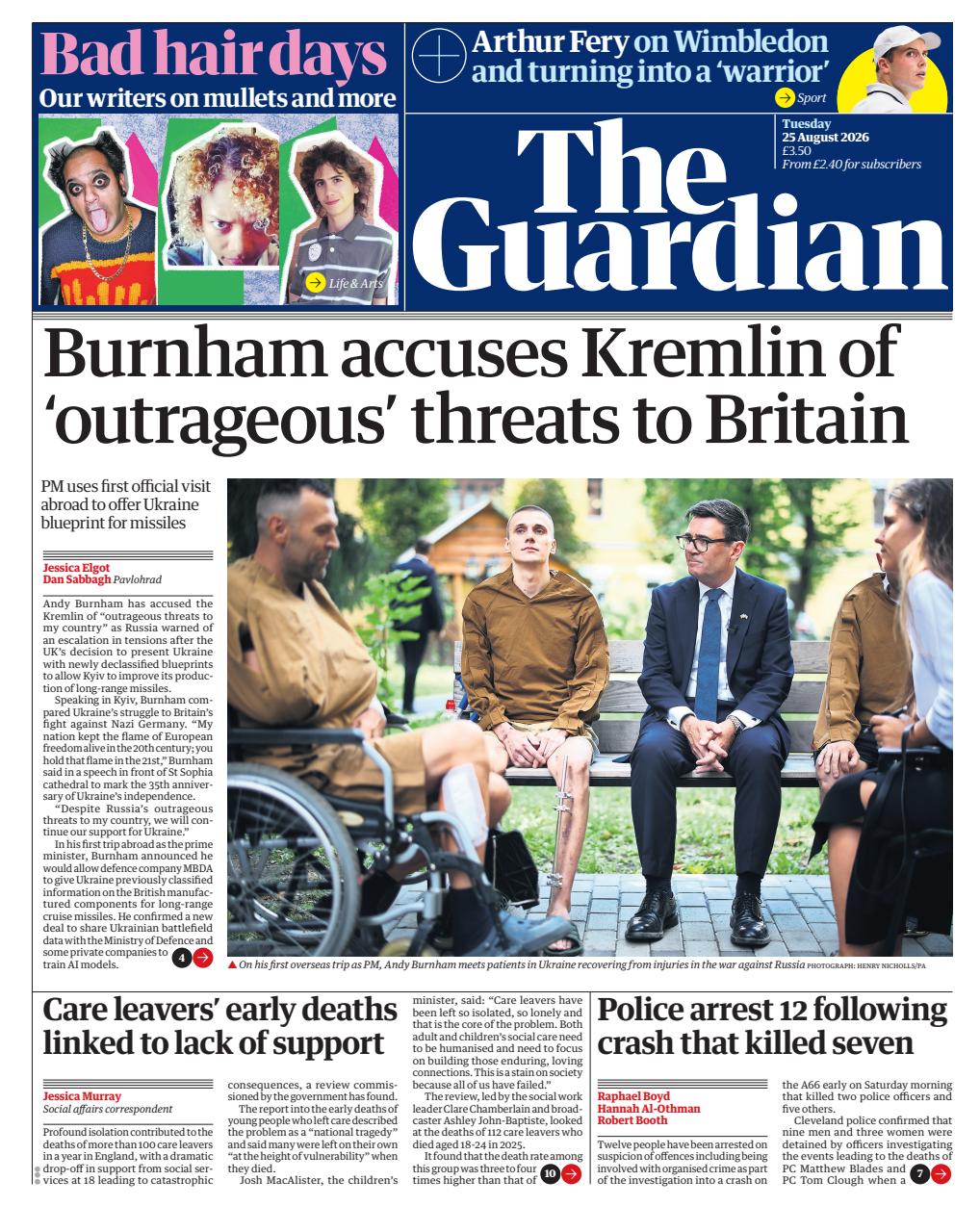 The Guardian Newspaper Preview Pages