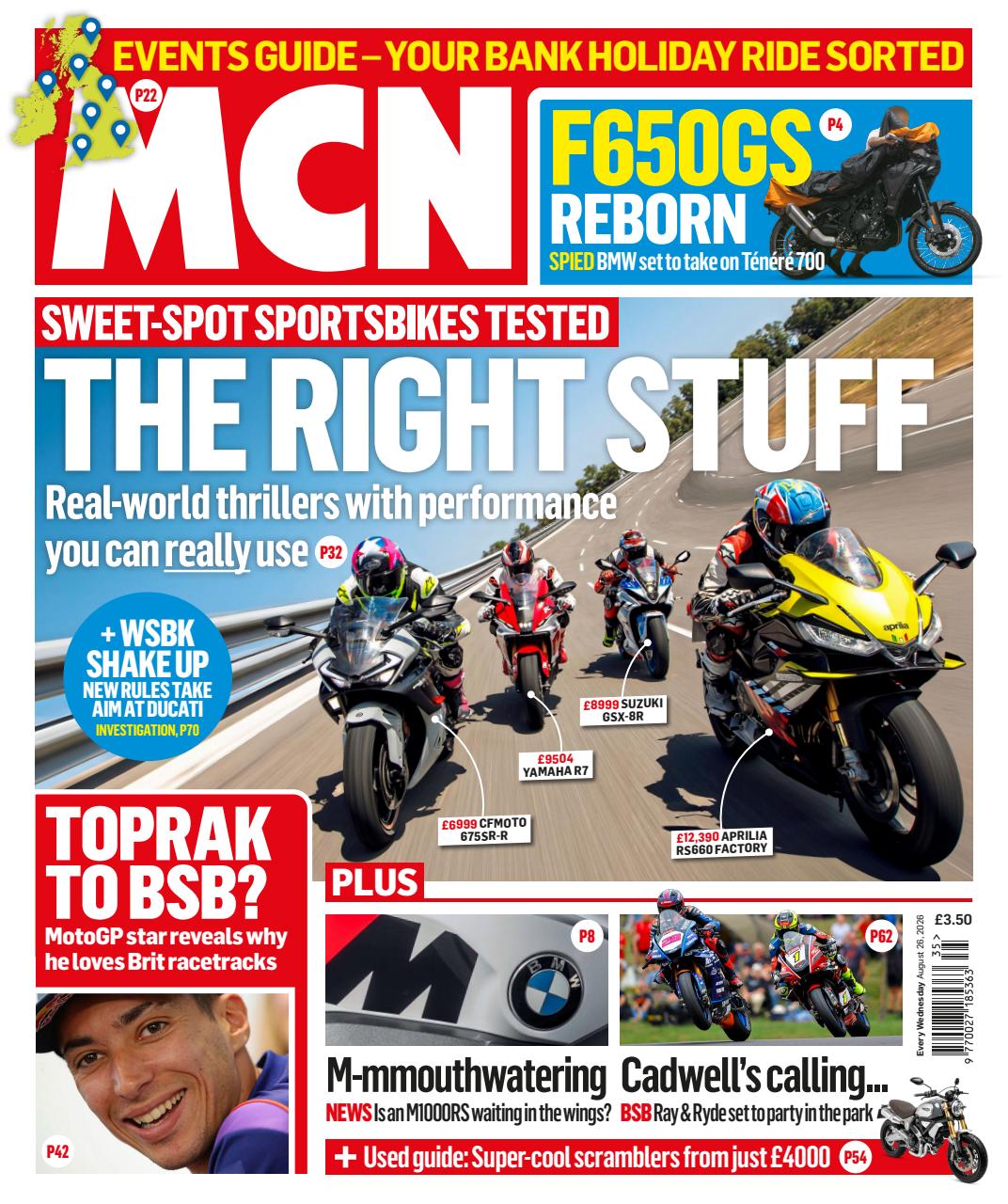 MCN Preview Pages