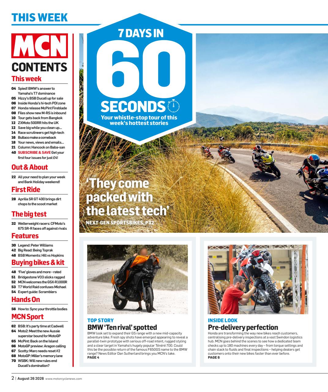MCN Preview Pages