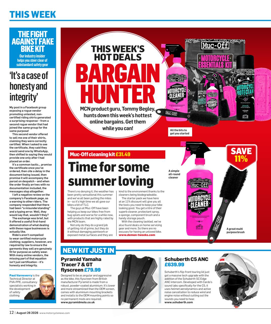 MCN Preview Pages