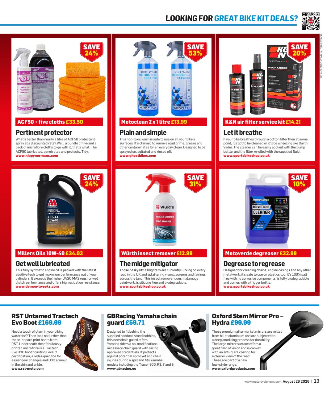MCN Preview Pages