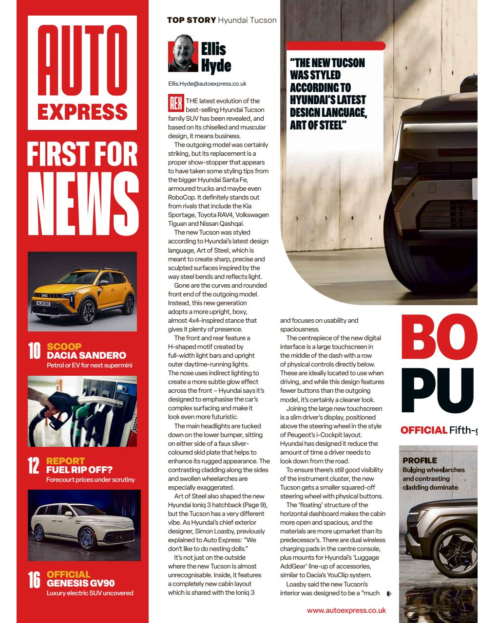 Auto Express Preview Pages