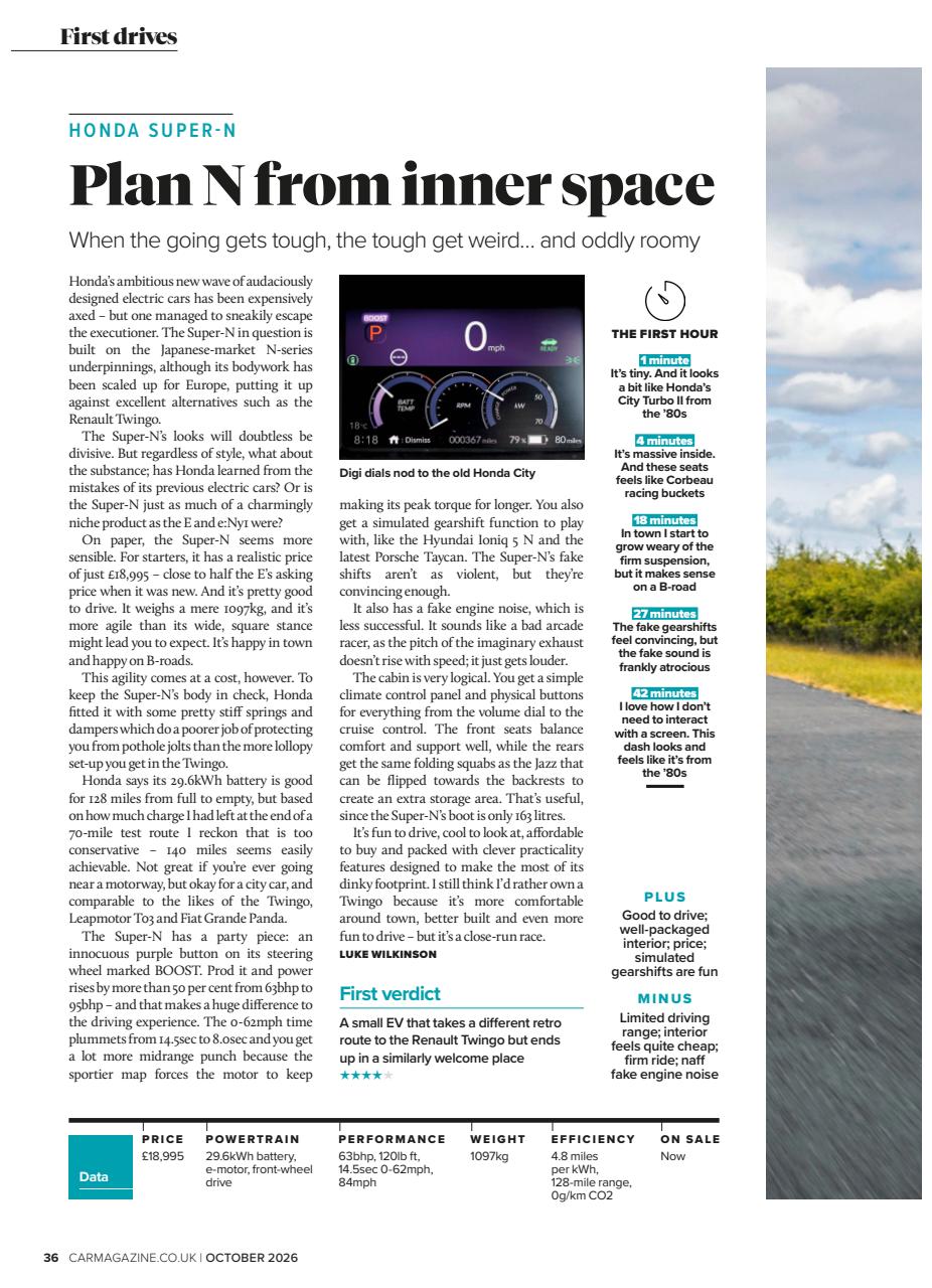 Car Preview Pages