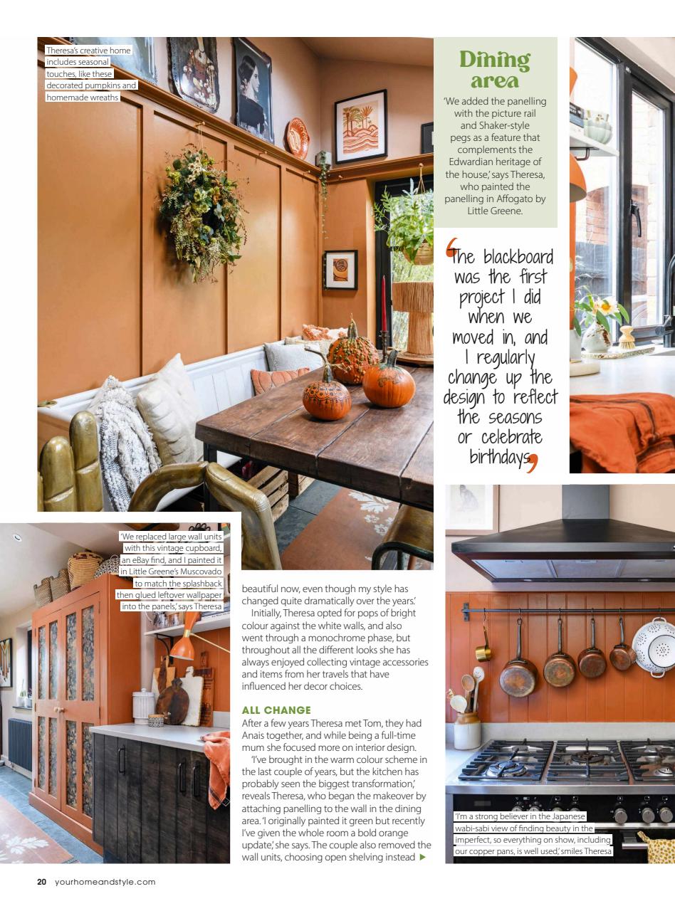 Homestyle Preview Pages