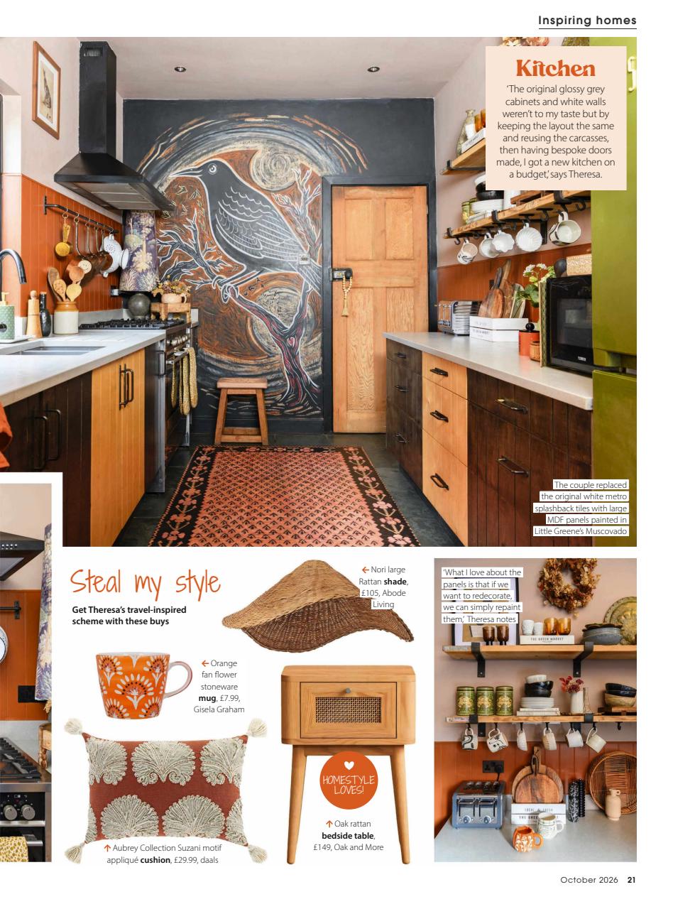 Homestyle Preview Pages