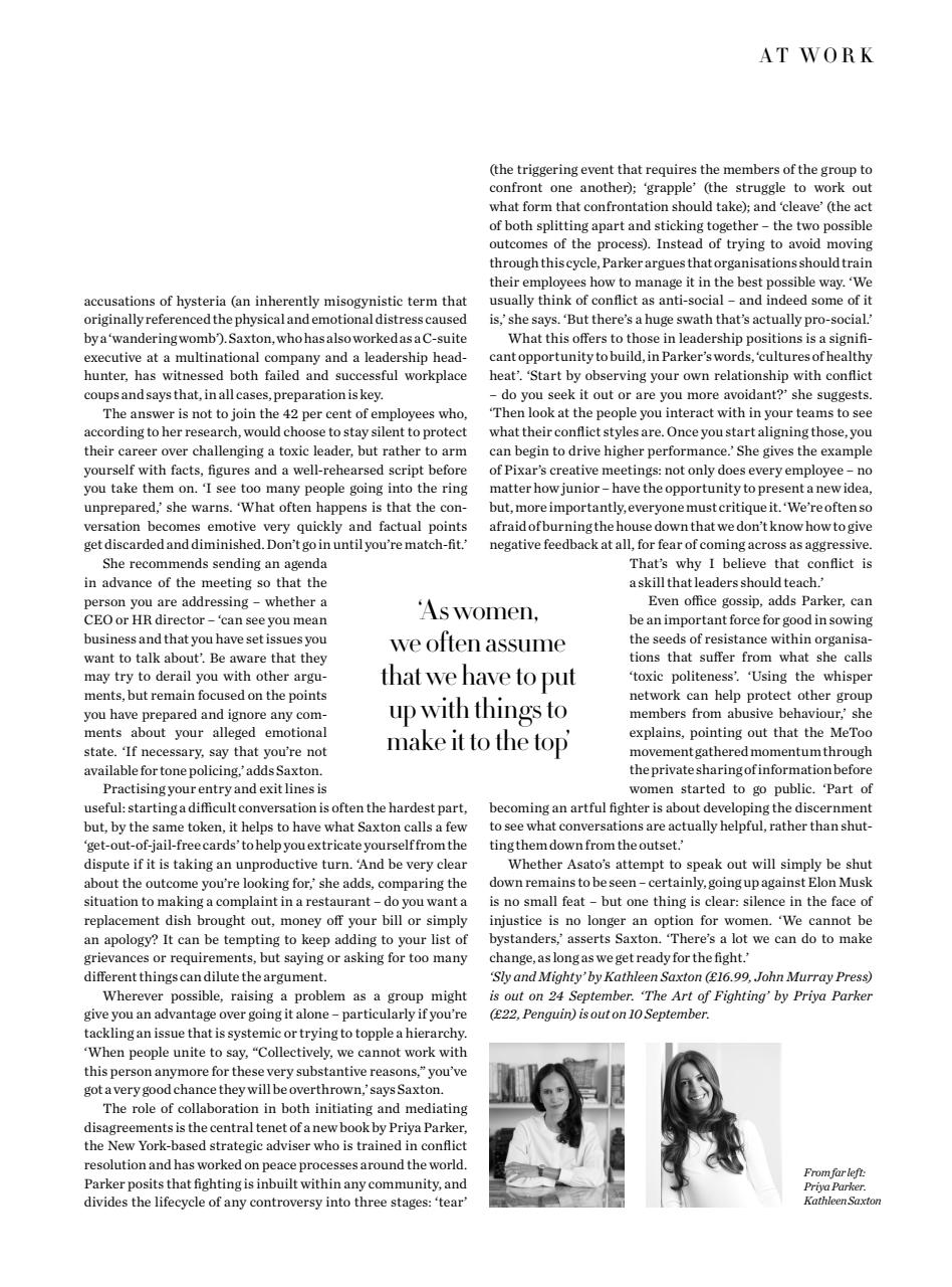 Harper's Bazaar Preview Pages