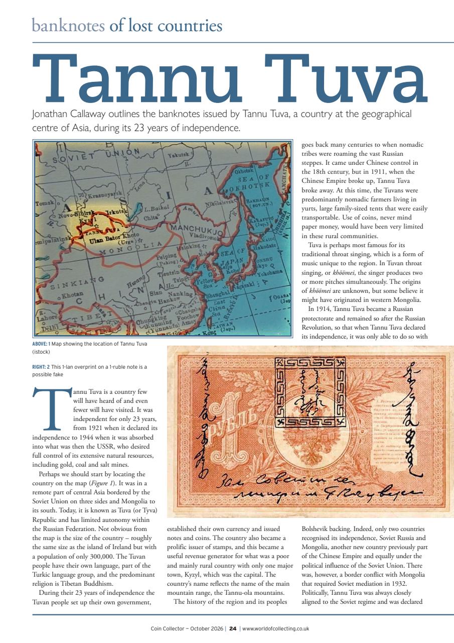 Coin Collector Preview Pages