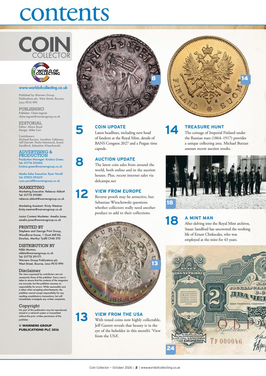 Stamp Collector Preview Pages