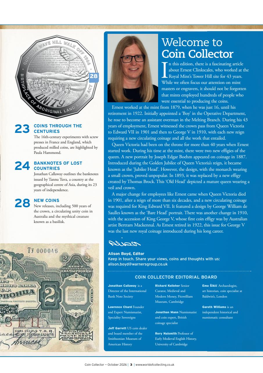 Stamp Collector Preview Pages