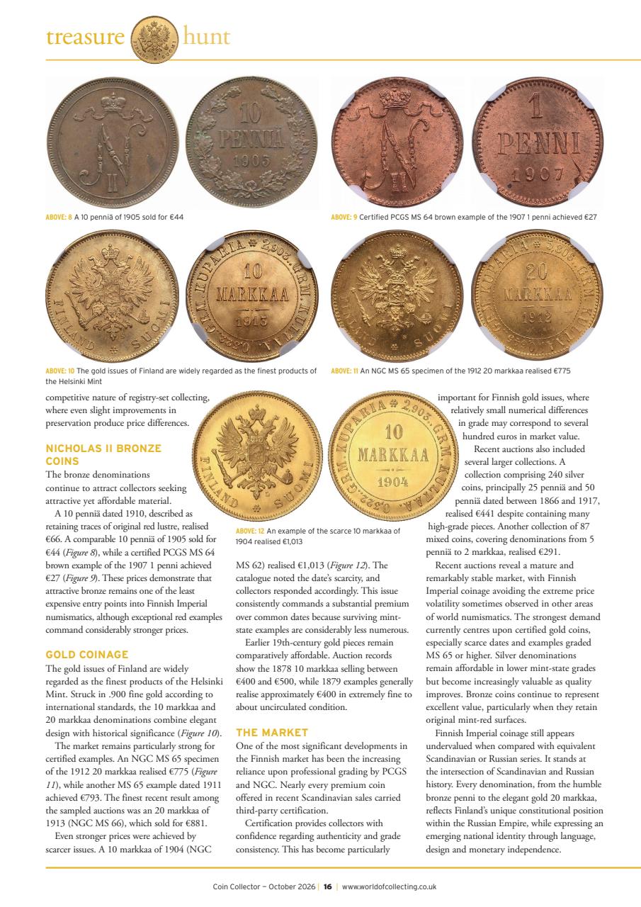 Stamp Collector Preview Pages