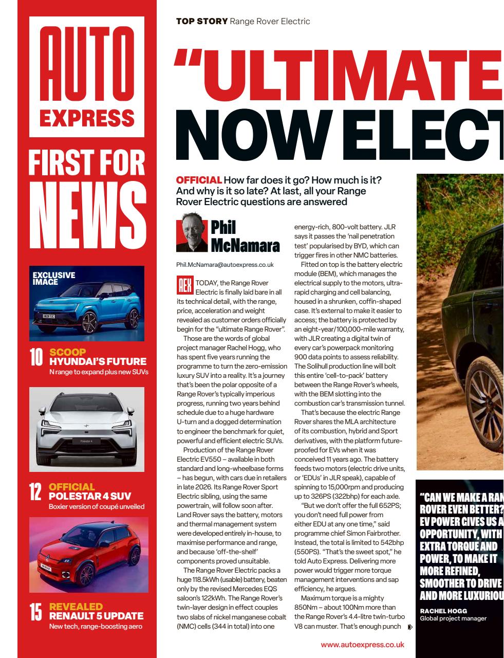 Auto Express Preview Pages