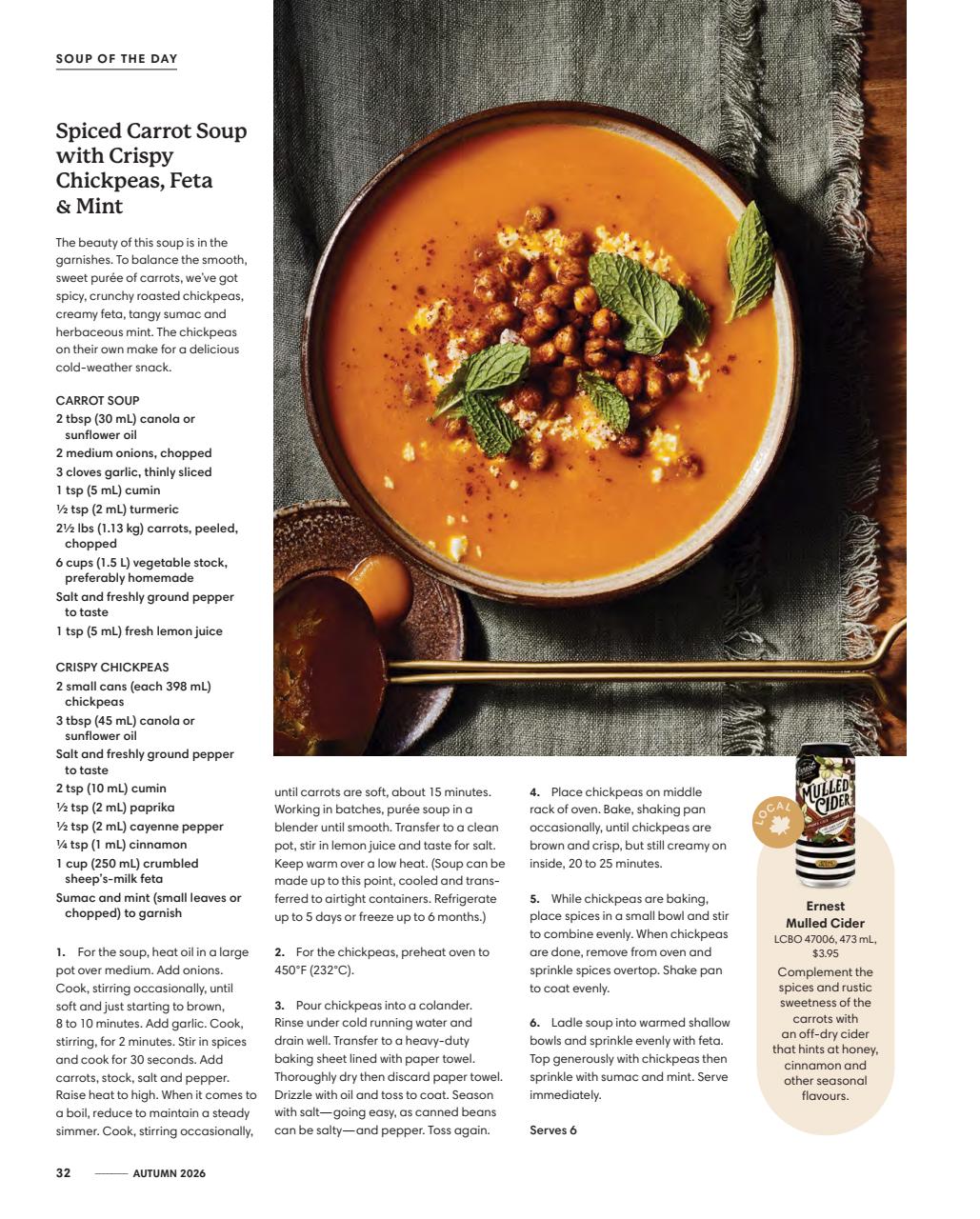 LCBO Food & Drink Preview Pages