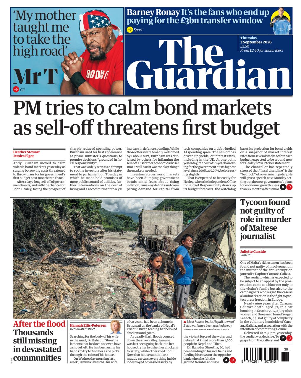 The Guardian Newspaper Preview Pages