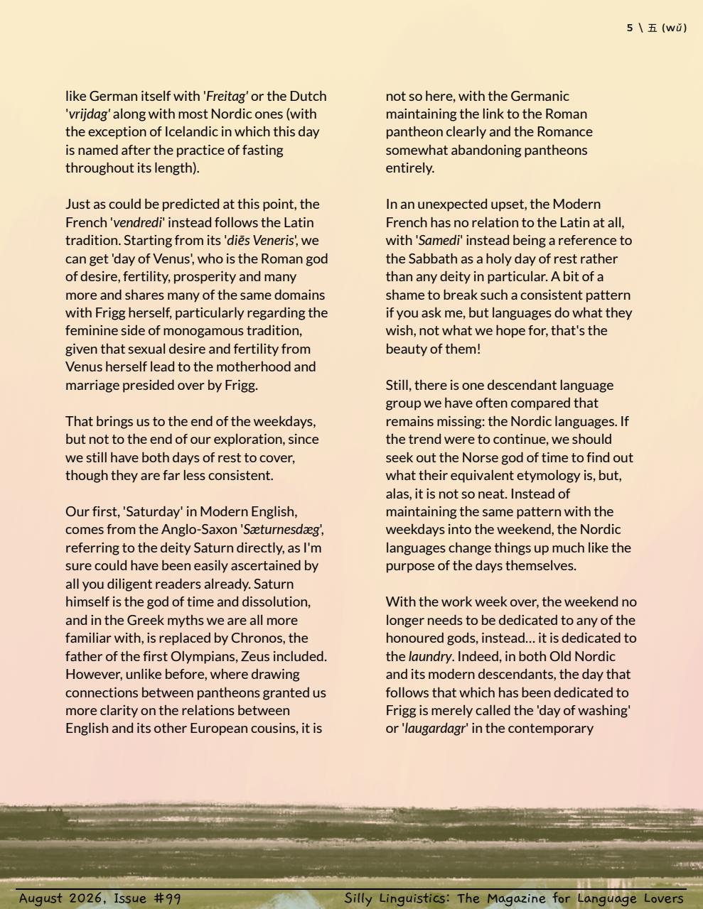 Silly Linguistics Preview Pages
