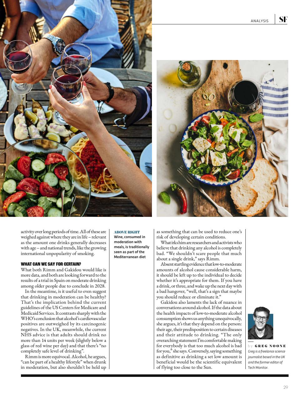 BBC Science Focus Magazine Preview Pages