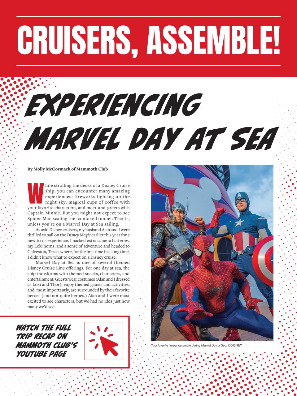 WDW Magazine Preview Pages
