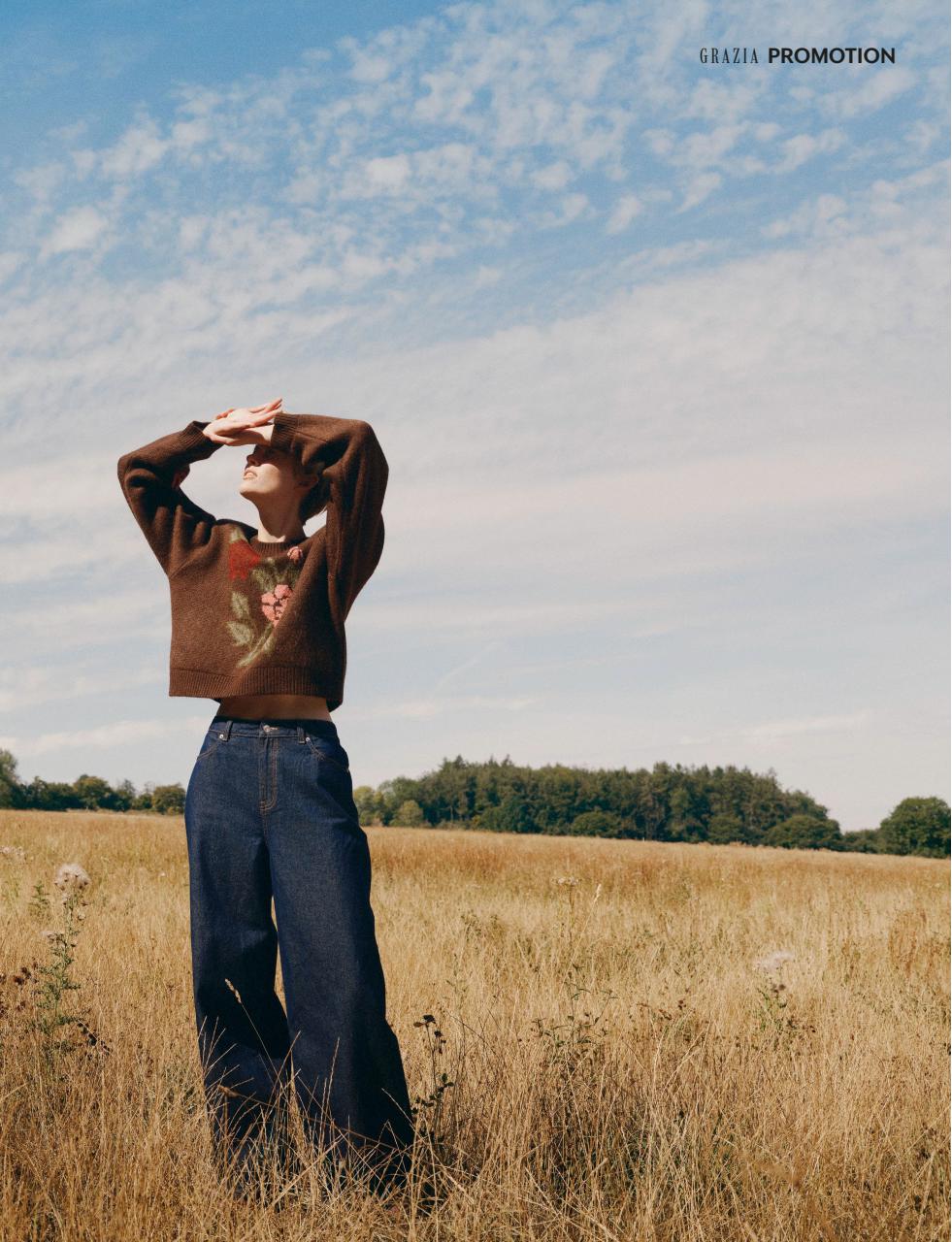 Grazia Preview Pages