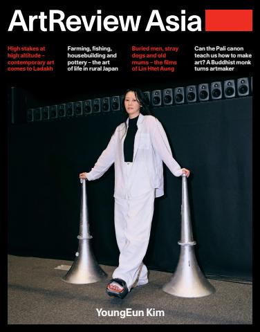 ArtReview Asia issue Autumn 2026