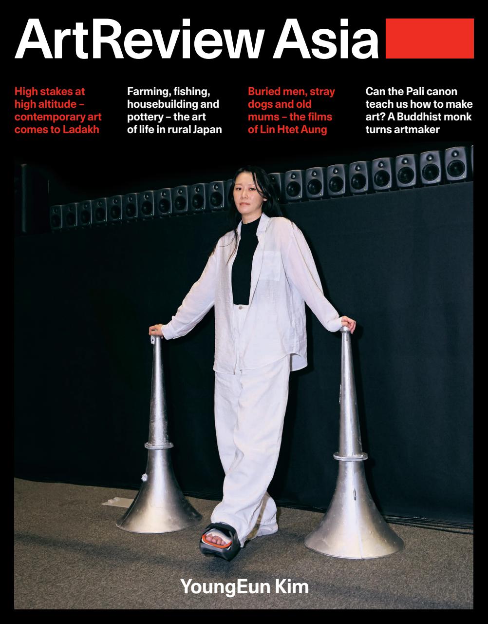 ArtReview Asia Preview Pages