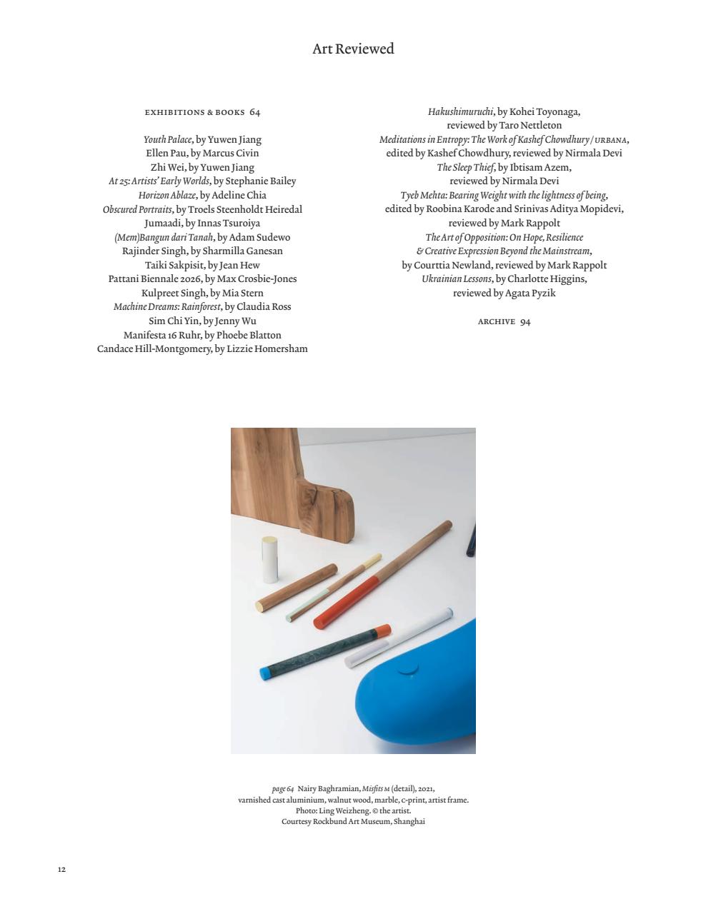 ArtReview Asia Preview Pages