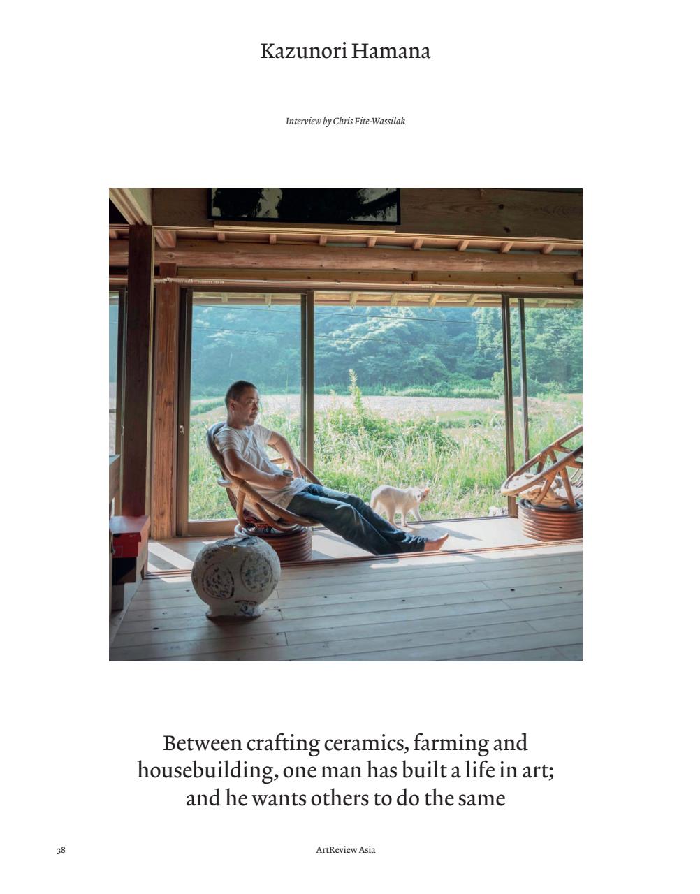 ArtReview Asia Preview Pages