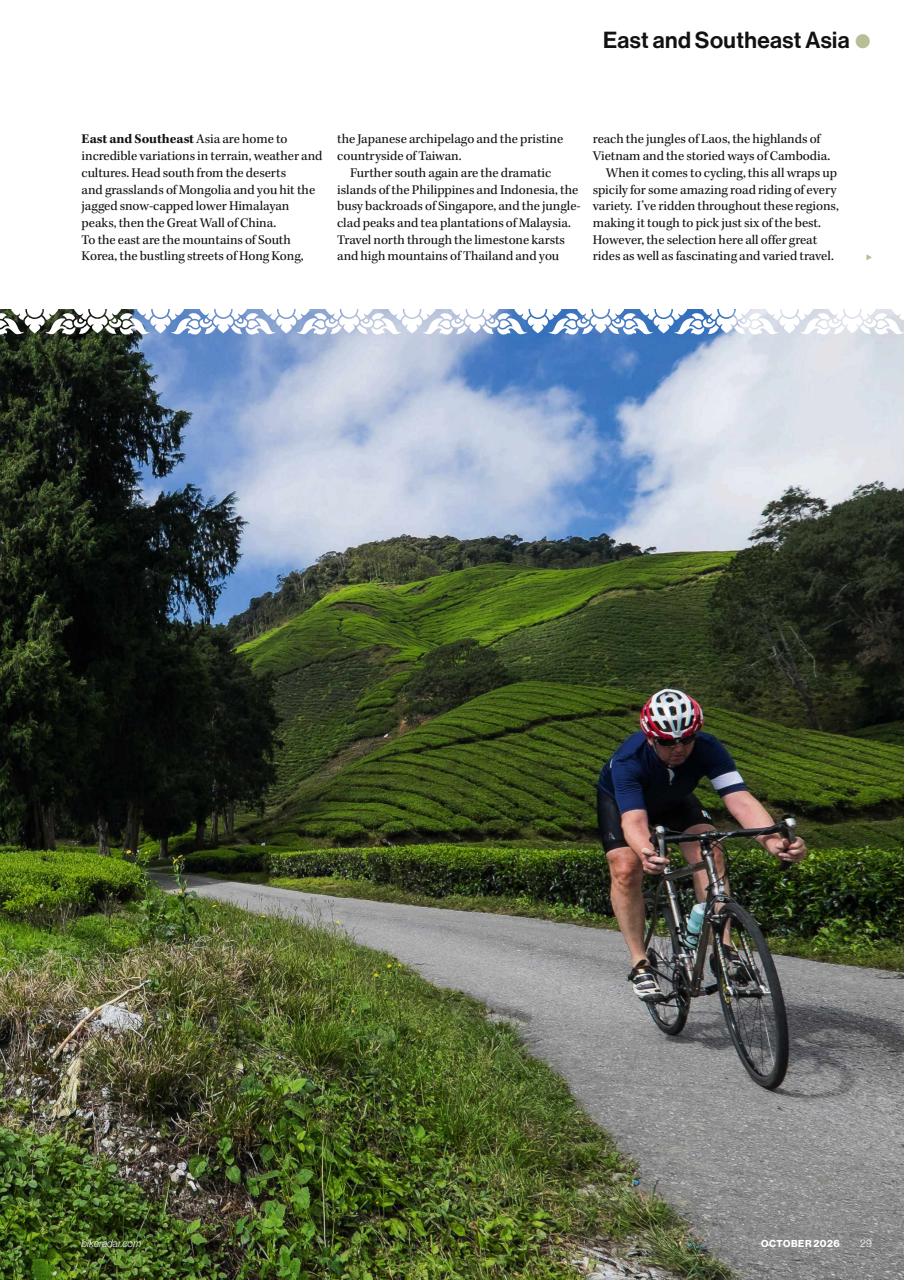 Cycling Plus Preview Pages