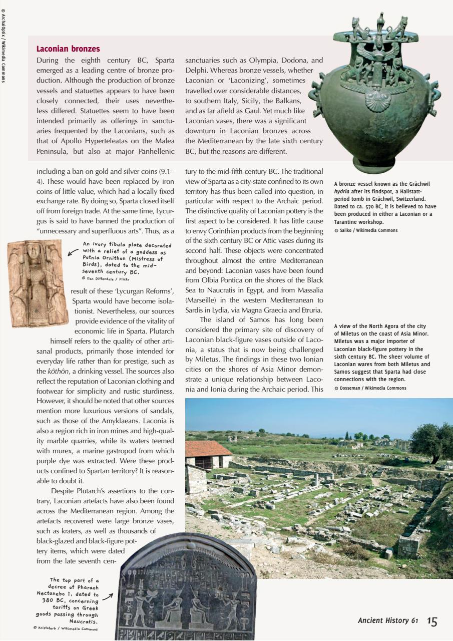 Ancient History Preview Pages