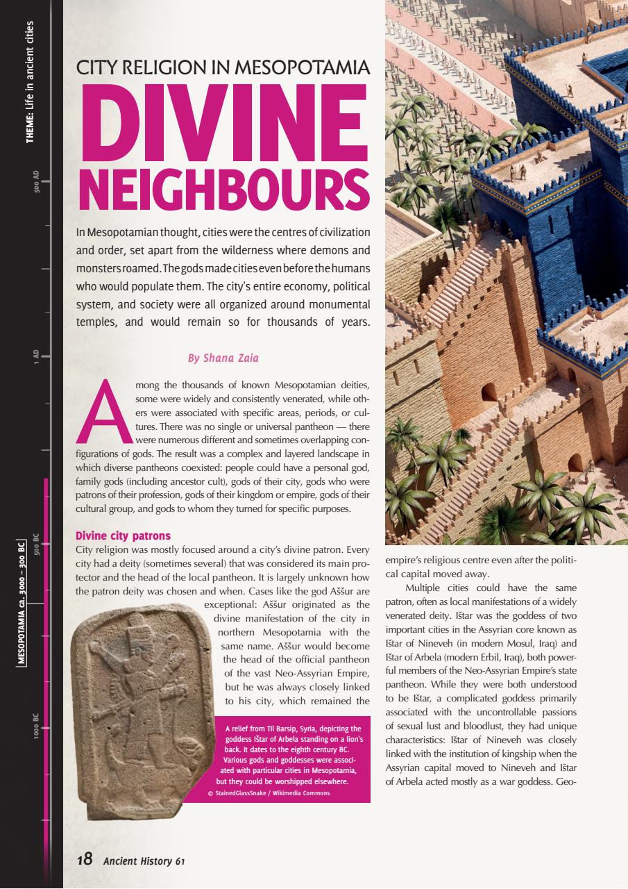 Ancient History Preview Pages