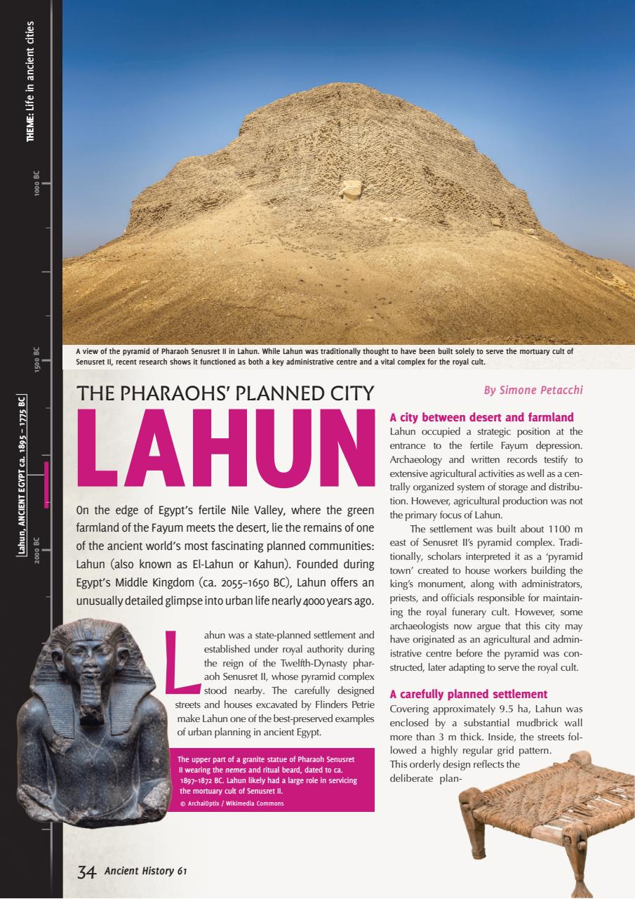 Ancient History Preview Pages