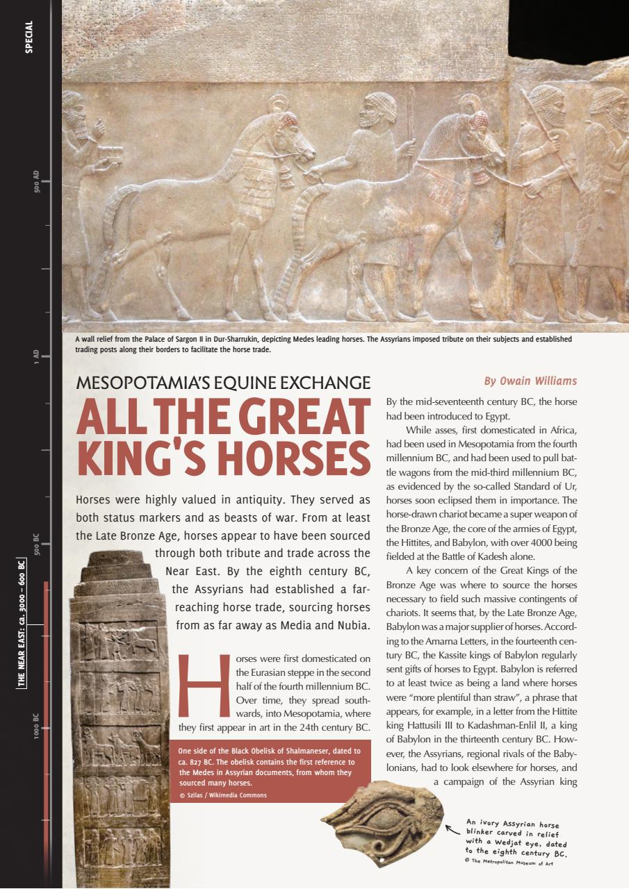 Ancient History Preview Pages