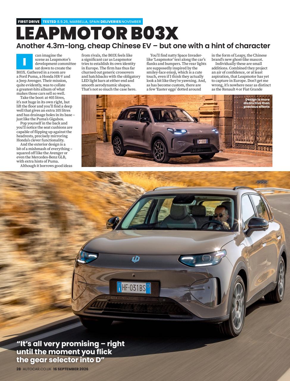 Autocar Preview Pages