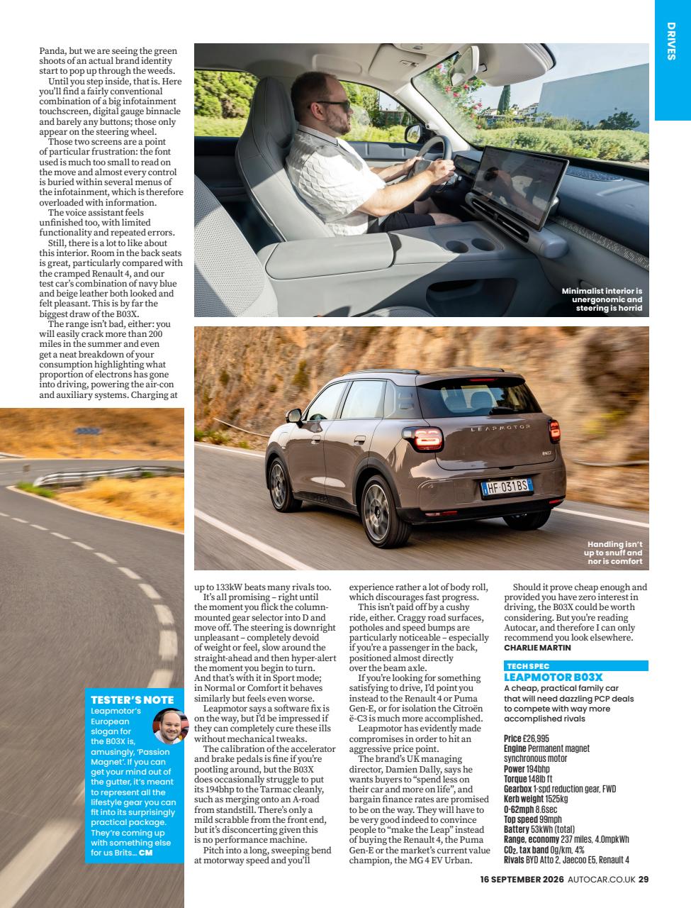 Autocar Preview Pages