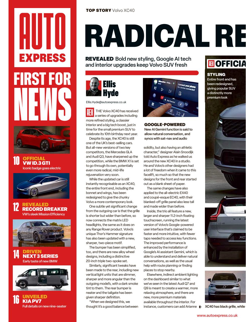 Auto Express Preview Pages