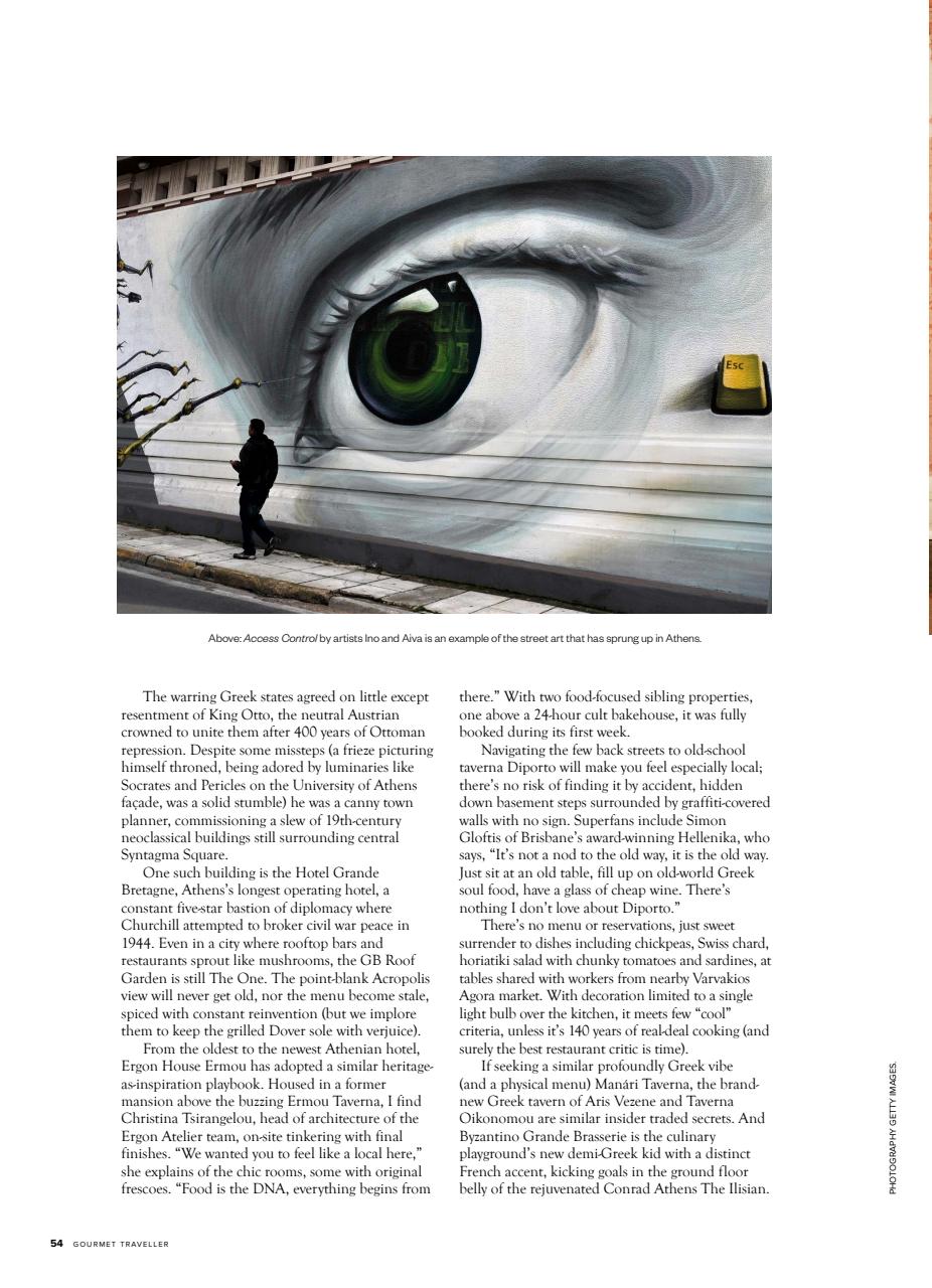 Australian Gourmet Traveller Preview Pages