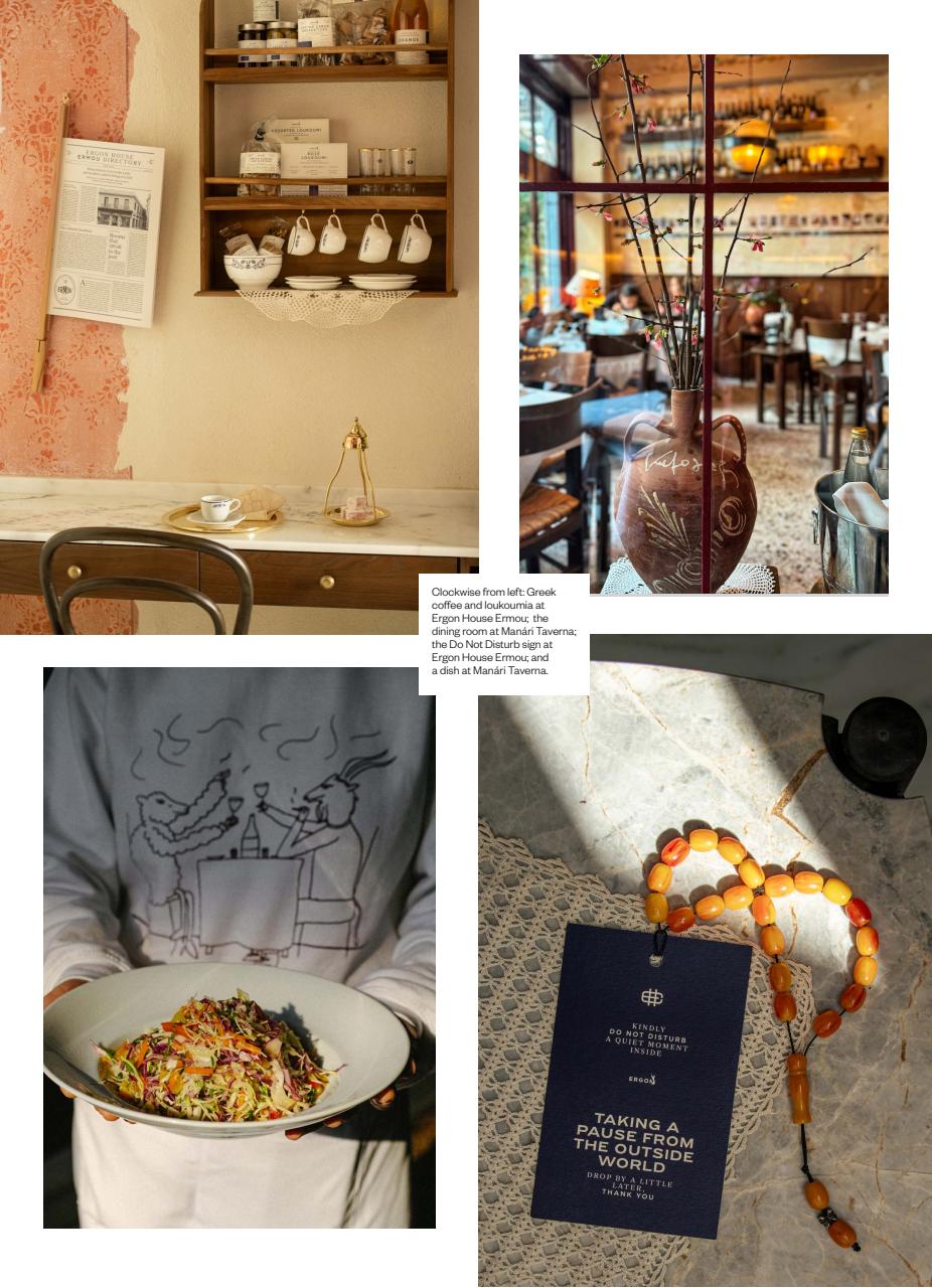 Australian Gourmet Traveller Preview Pages