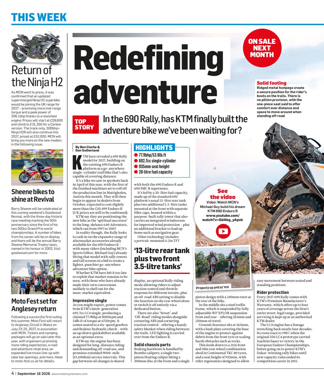 MCN Preview Pages