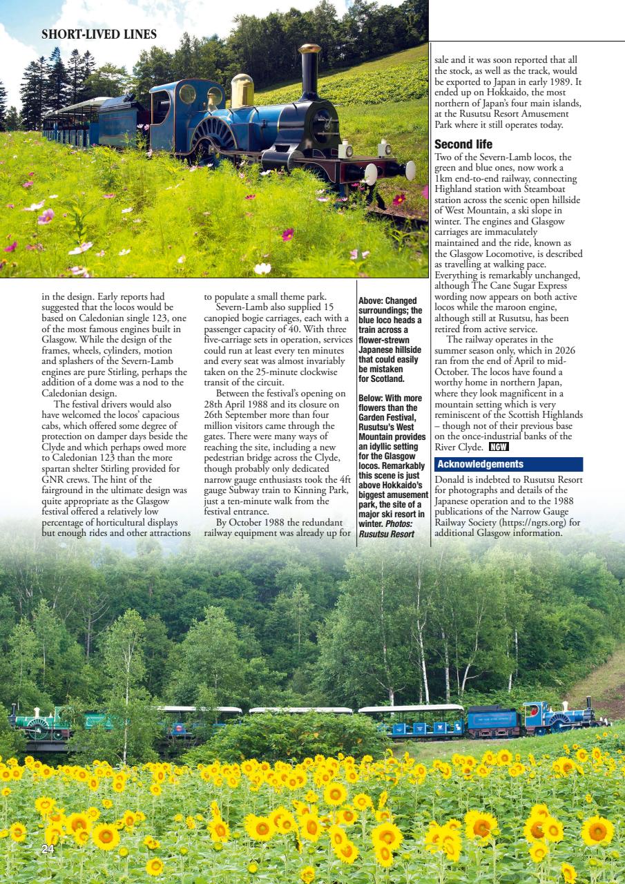 Narrow Gauge World Preview Pages