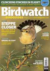 Birdwatch Magazine Complete Your Collection Cover 1