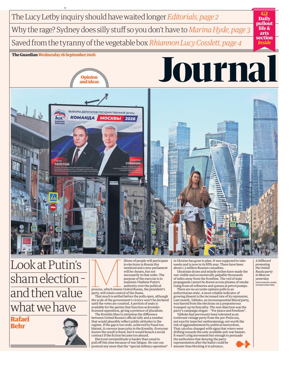 The Guardian Newspaper Preview Pages