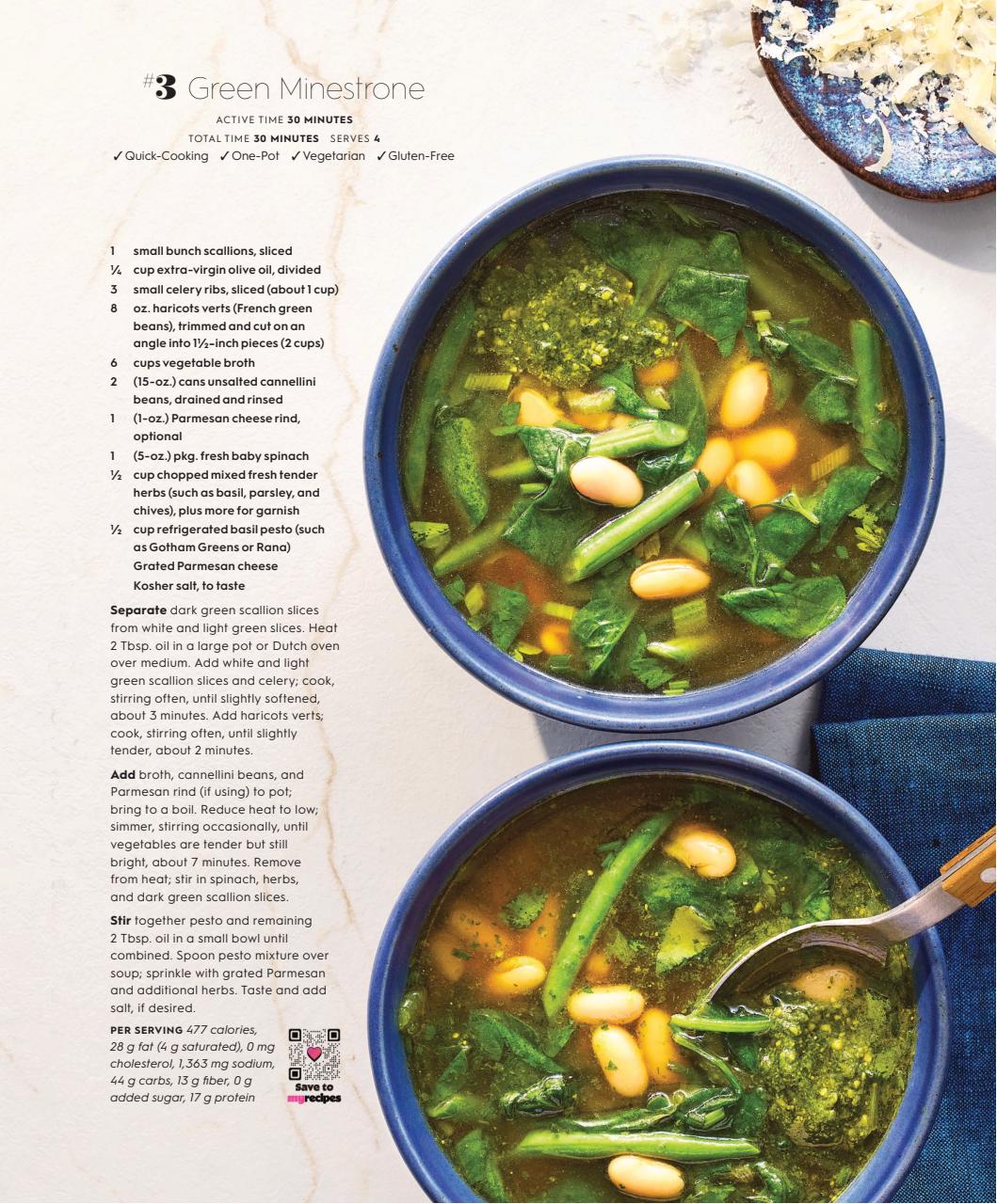 Real Simple Preview Pages