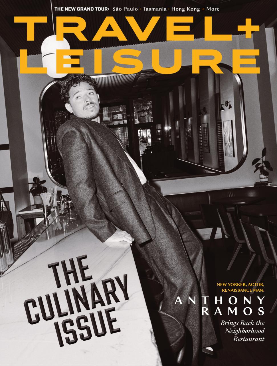 Travel + Leisure Preview Pages