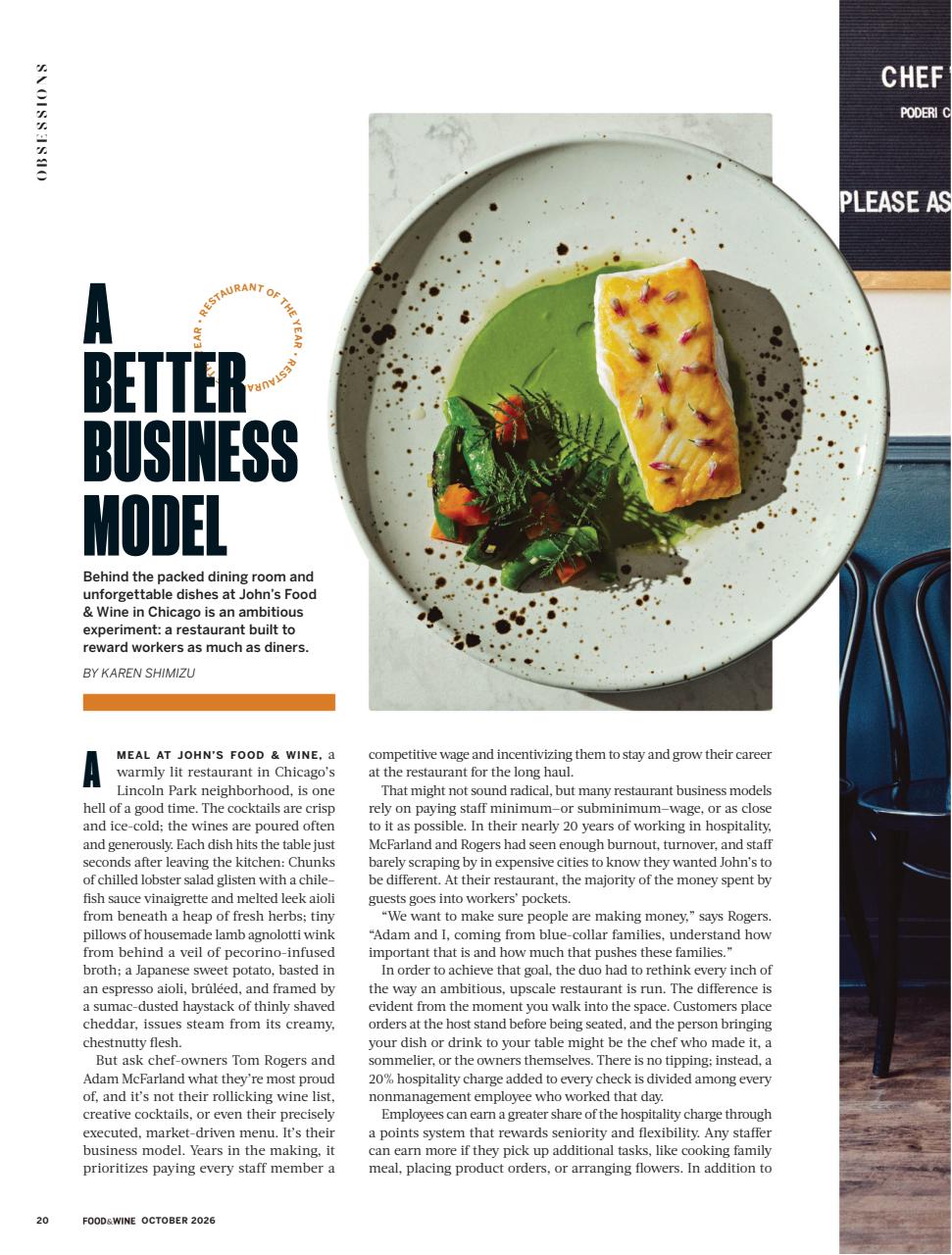 Food & Wine Preview Pages
