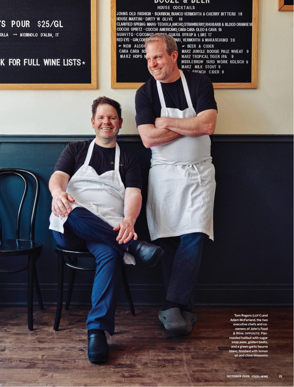 Food & Wine Preview Pages